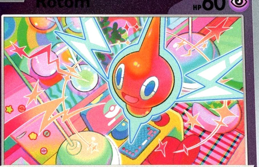 Ascended Heroes Rotom [Ball] Pokémon card